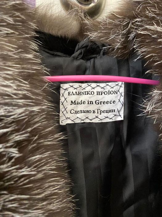 Норковая шуба