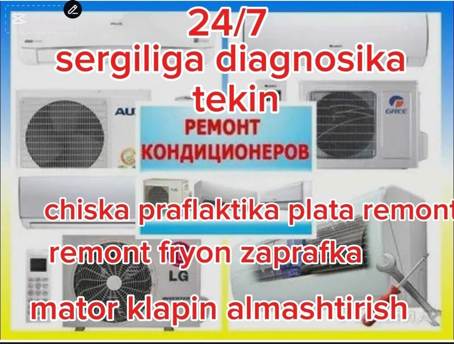 Кондиционер ремонт.Konditseoner remont - Iqlim texnikasi ta’miri va o‘rnatish Toshkent на Olx