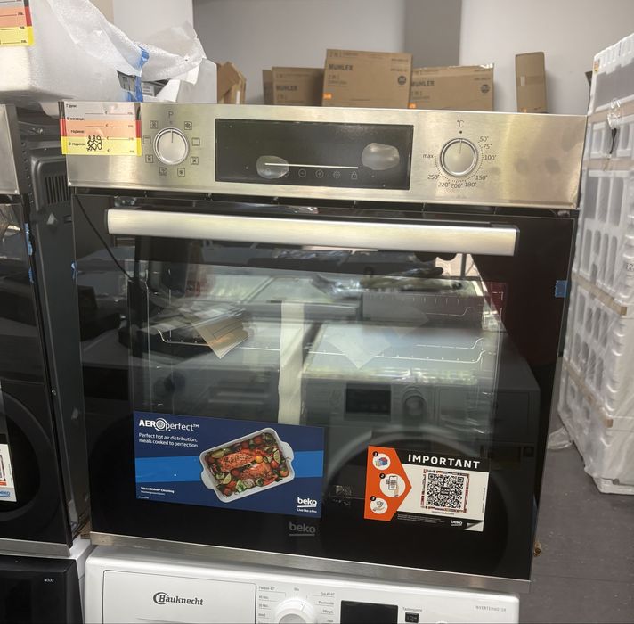 Фурна Beko BBIM12300X