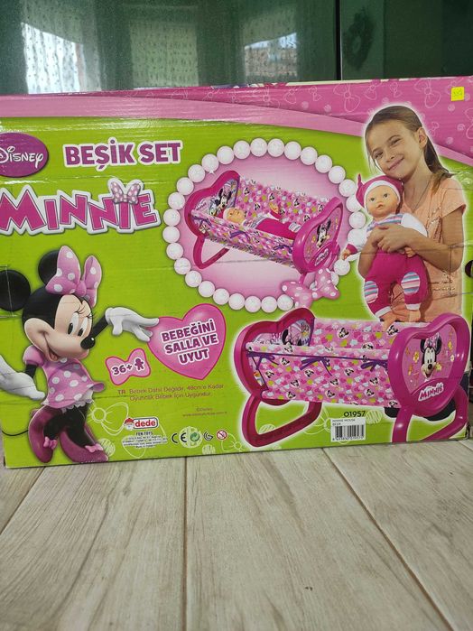 Люлка за кукли Disney