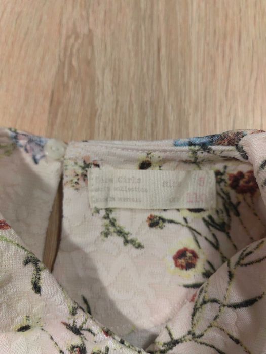 Рокличка Zara 5г