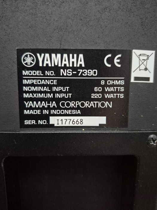 Стереоресивер с колонками