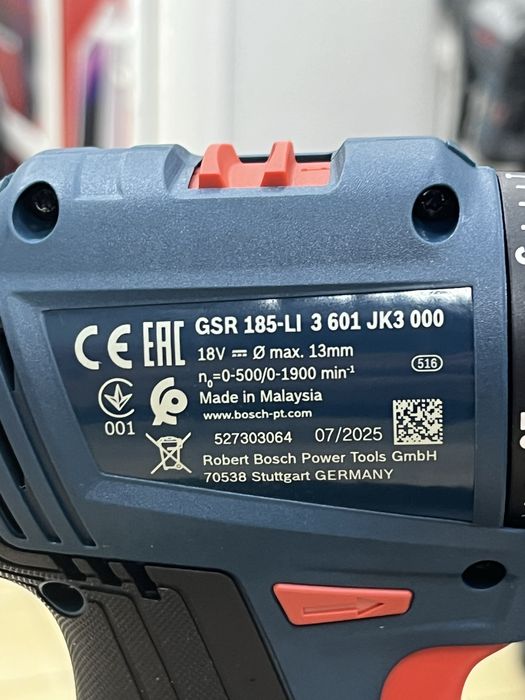 BOSCH GSR185-LI (osp14)