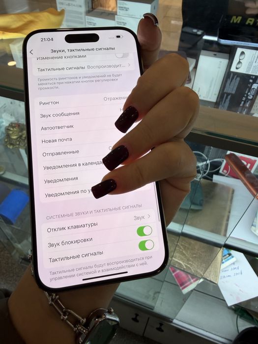 Iphone  15 pro 256