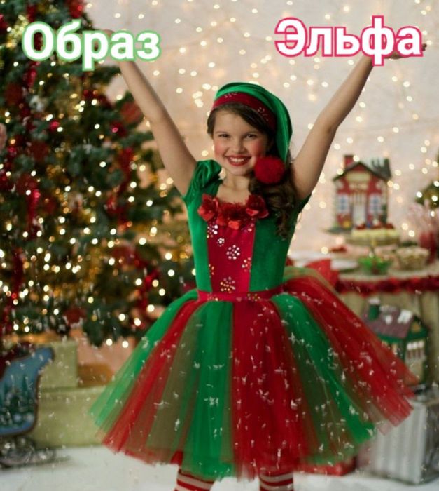 Пышные платья комплекты