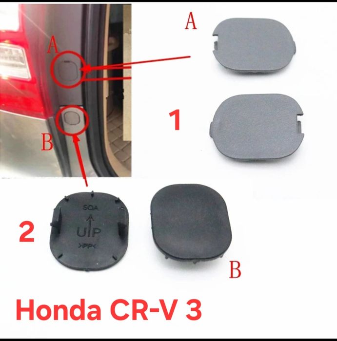 № 289 Капачета за стоп и броня на Honda CRV 3