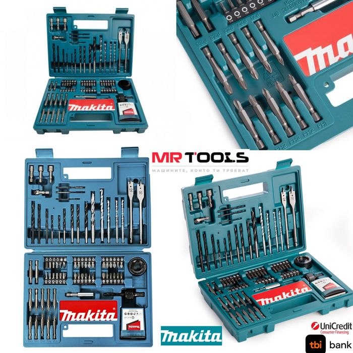 Makita B-53811 Комплект за бормашина и винтоверт 100 части