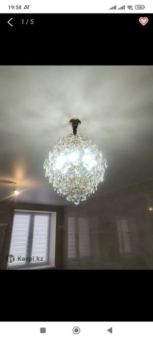 Услуги электрика