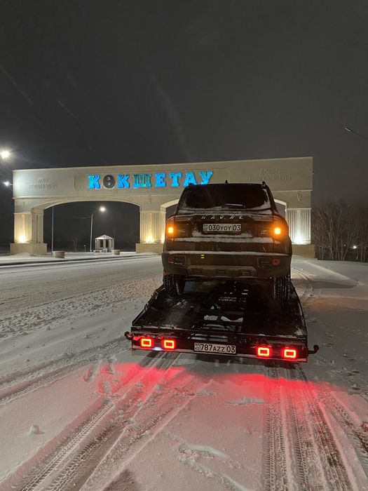 Услуги Эвакуатора