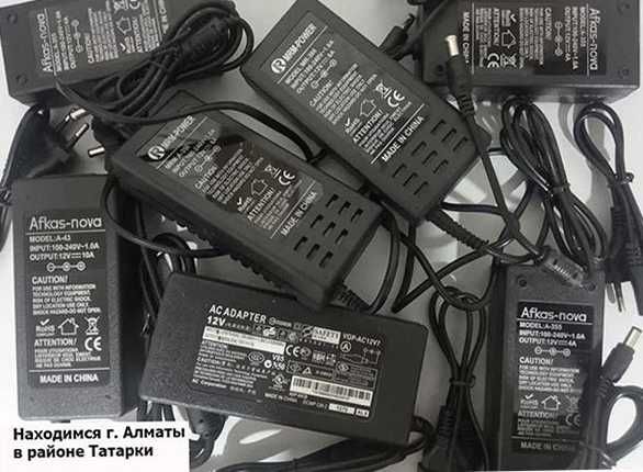 на разные устройства, разные - адаптер, зарядка, блок питания