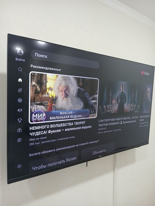 Телевизор Philips