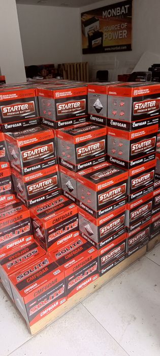 Аккумуляторы для авто