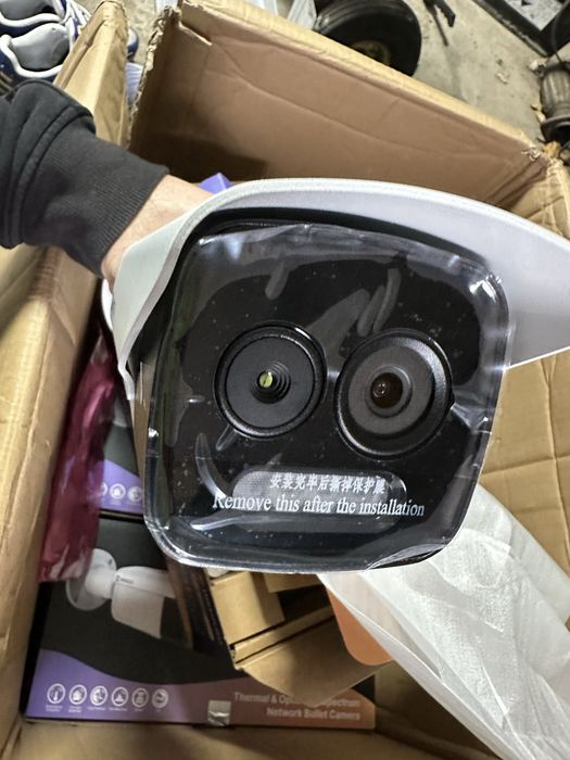 Hikmicro heat pro camere de supraveghere