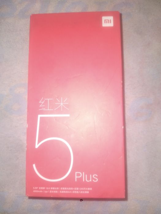 Redmi 5 plus  ( Redmi 5+)