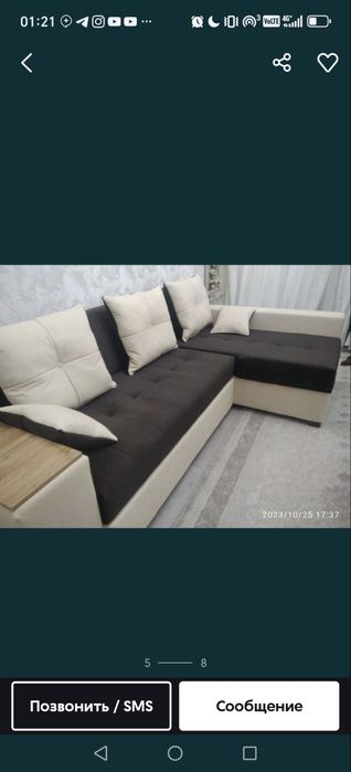 Kuxnya mebellari