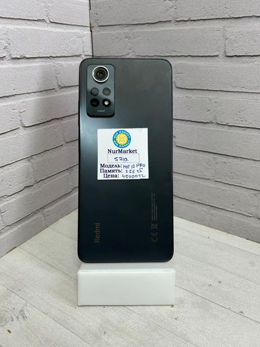 Redmi Note 12Pro 256GB Nur Matket Kod 5710