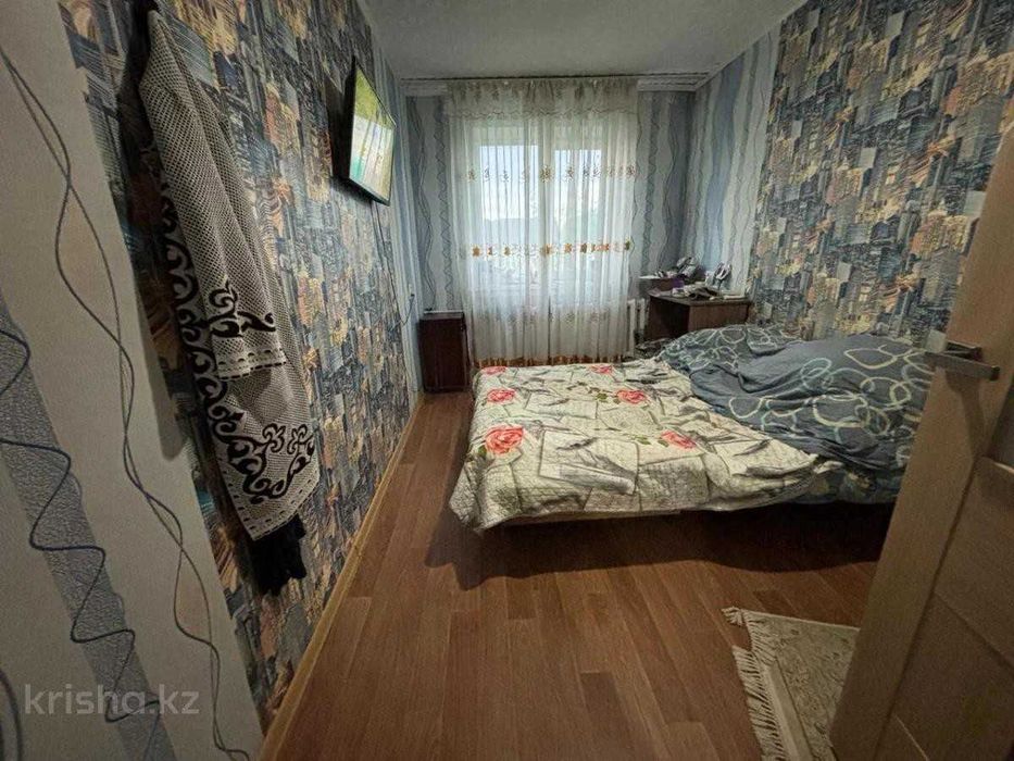 Продажа 3-комнатной квартиры