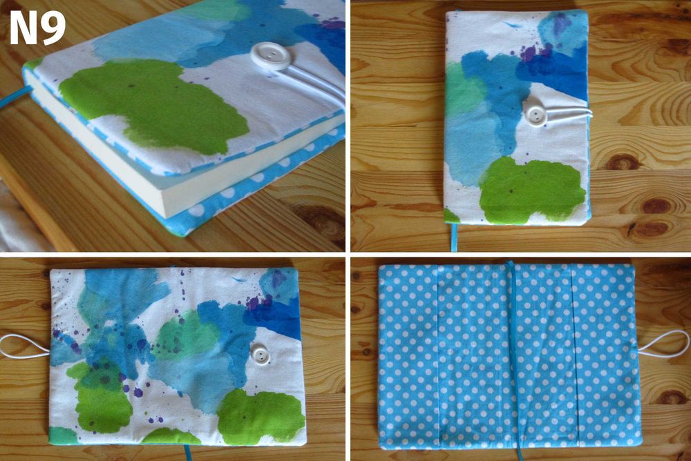 Подвързия за книга