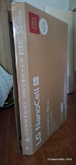 Коробка от телевизора 55