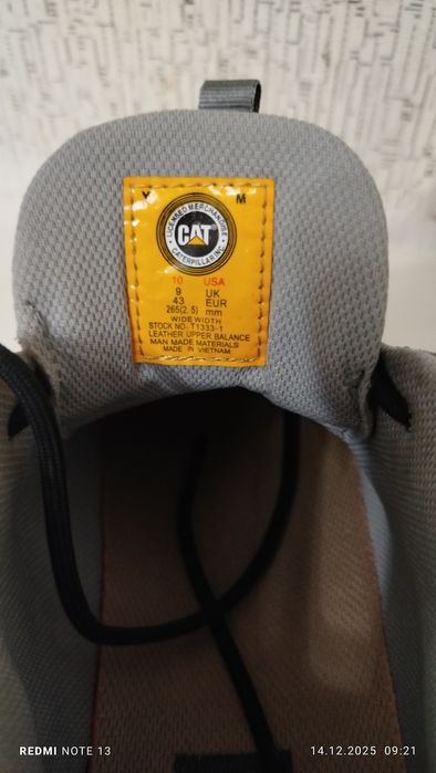 Продается мужские красовки