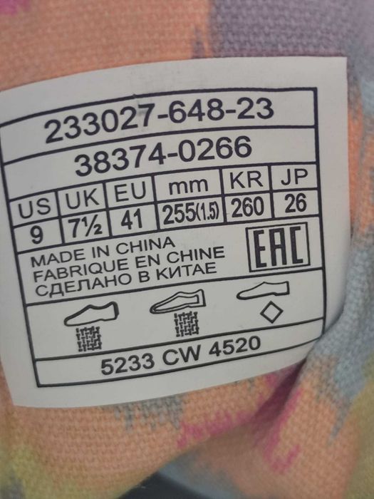 Levis Lavic marime 41