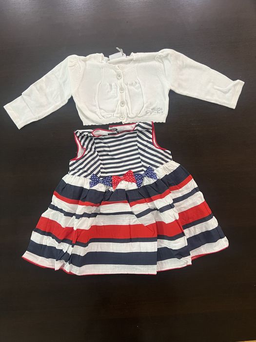 Детски/бебешки комплект