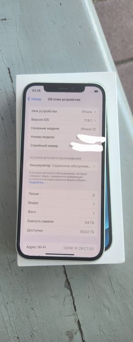 Iphone 12 64 gb 76% batareya telefon umuman ochilmagan ideal sastayana