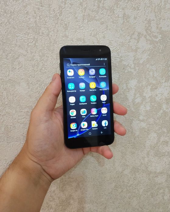 Samsung Galaxy J2 Core