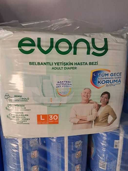 Паммерс взрослый L ка размер