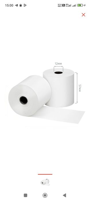 Продам чековую ленту