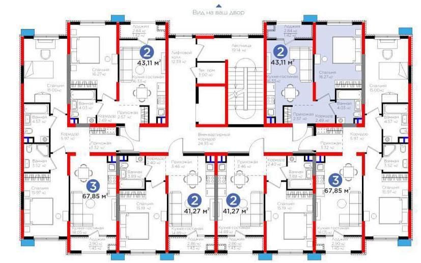 Продажа 2х ком 43м2 ЖК BI Sado Business Корзинка авиатор