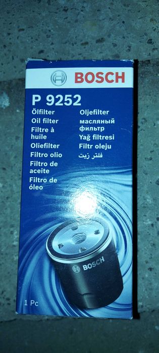 bucsi brat suspensie BMW E61 Lemförder