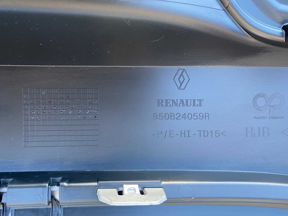 Bara spate Renault Captur 2 2019+ noua originala