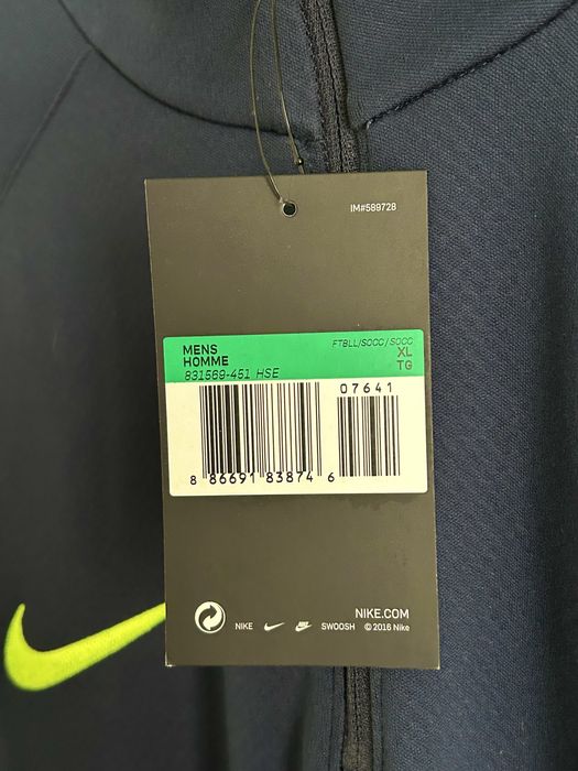 New! Nike Dri-FIT Нова спортна блуза XL