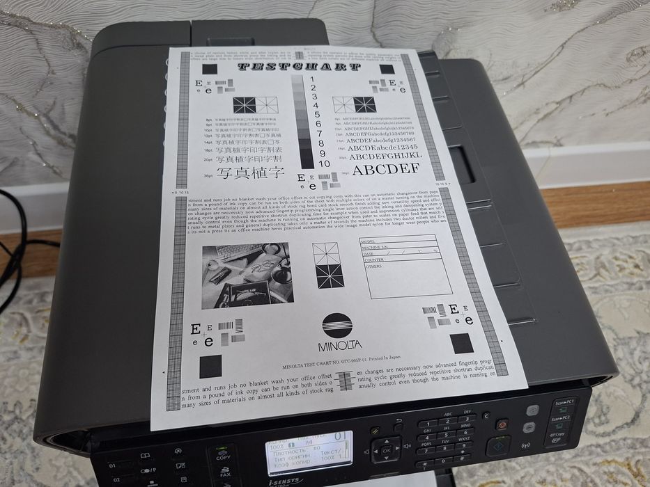 Принтер Canon I-Sensys MF4780 МФУ
