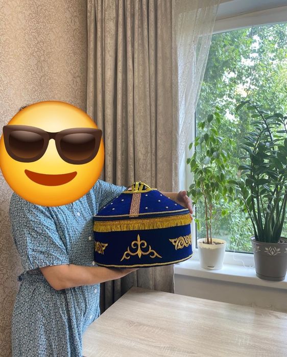 Құдалыққа сумка, қоржын. Корзина