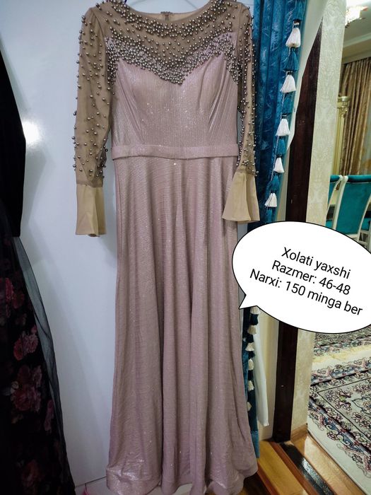 Кўйлаклар платья