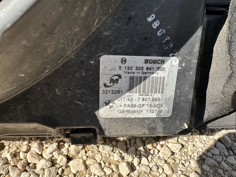 Перка,Воден,Климатичен,Кулер за BMW E90/E91 2.0d