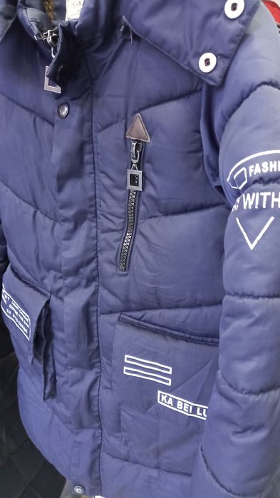 Куртка для мальчиков