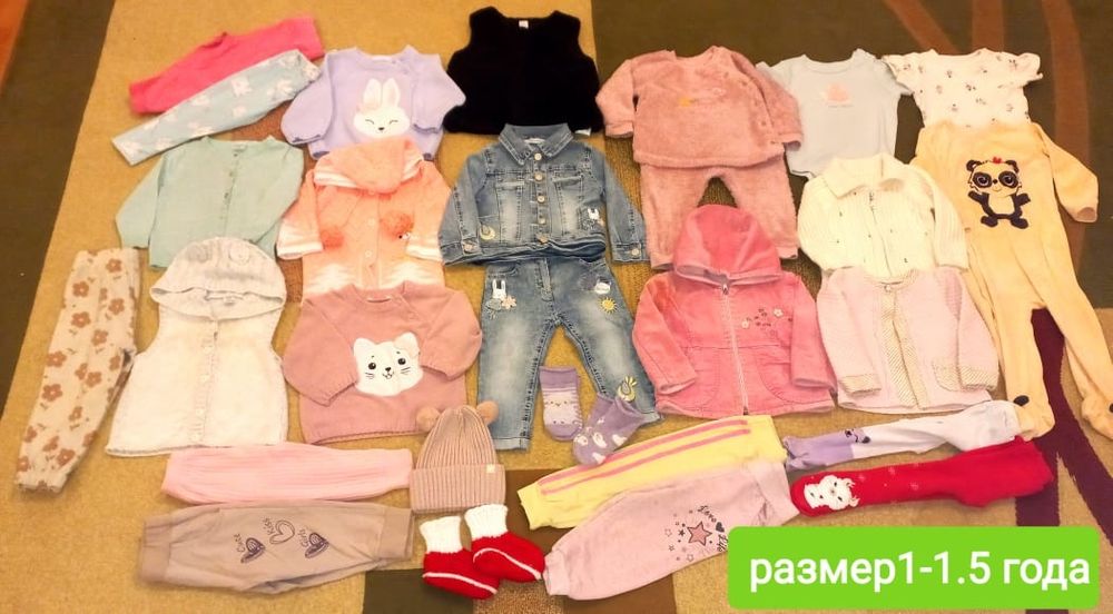 Вещи девочка все 4000 .