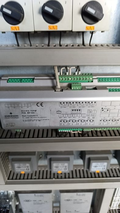 Продам холодильное оборудование