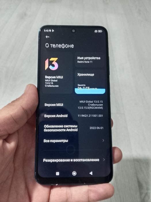 Xiaomi Redmi Note 11 128Gb