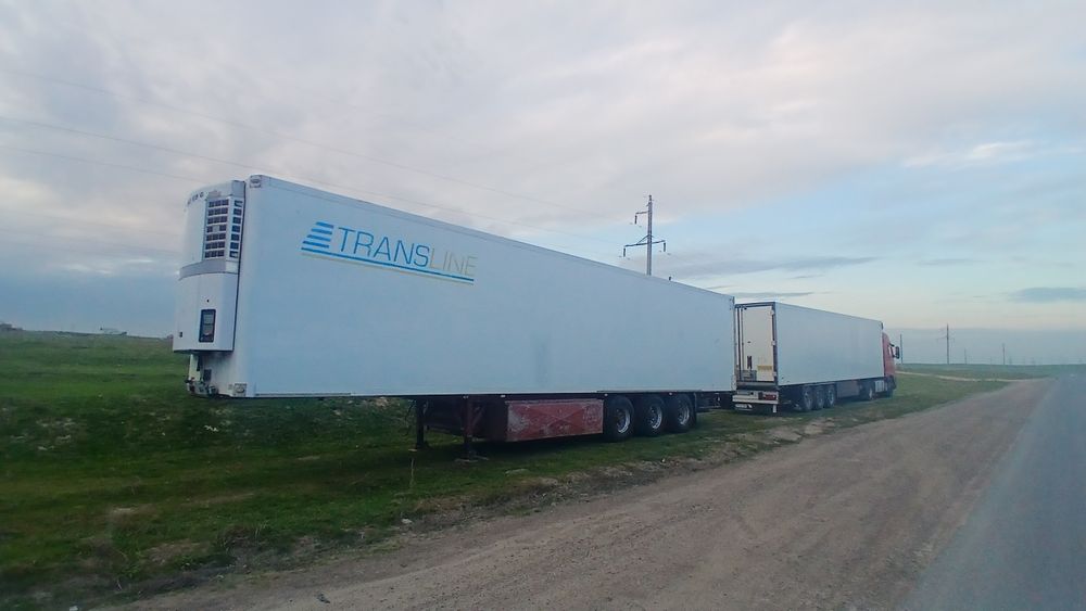 Полуприцеп рефрижератор