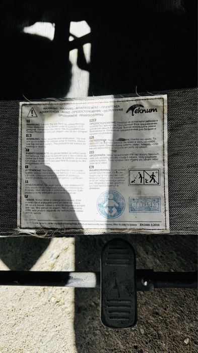 Коляска текнум б/у