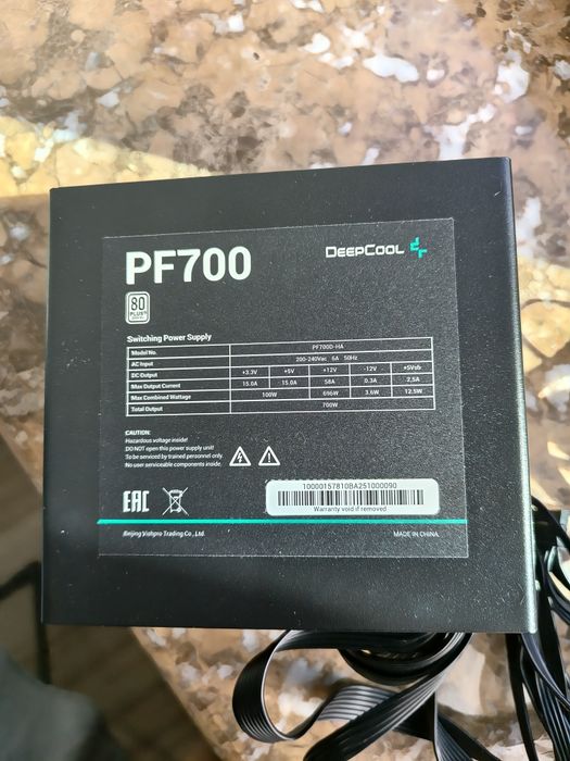 Блок питания DEEPCOOL pf700