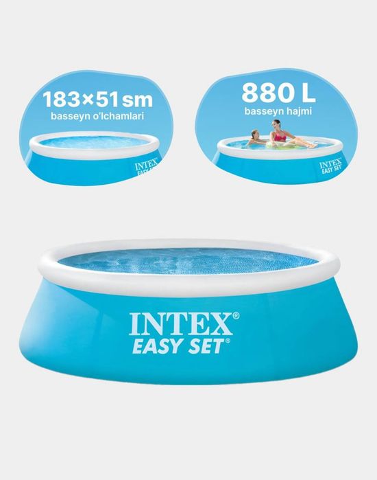 Intex бассейн 183х51 надувной ачки+балон+30.000