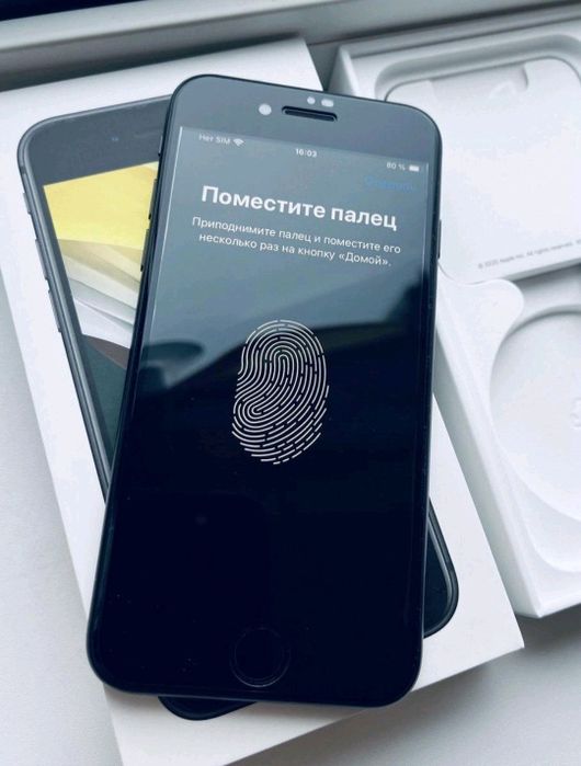 Iphone SE б/у в хорошем состоянии