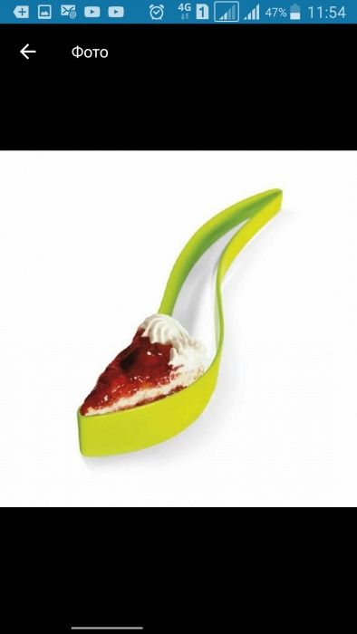 Нож-лопатка для торта