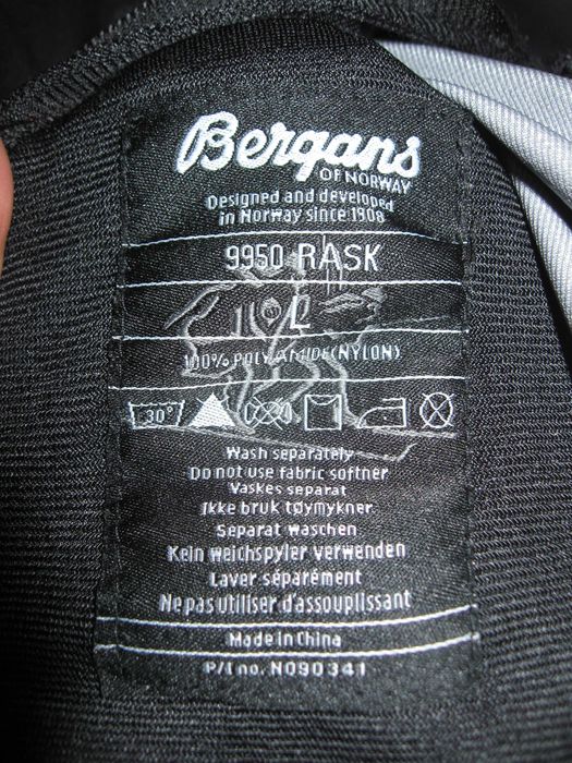 Bergans of Norway Dermizax дамски ски панталон