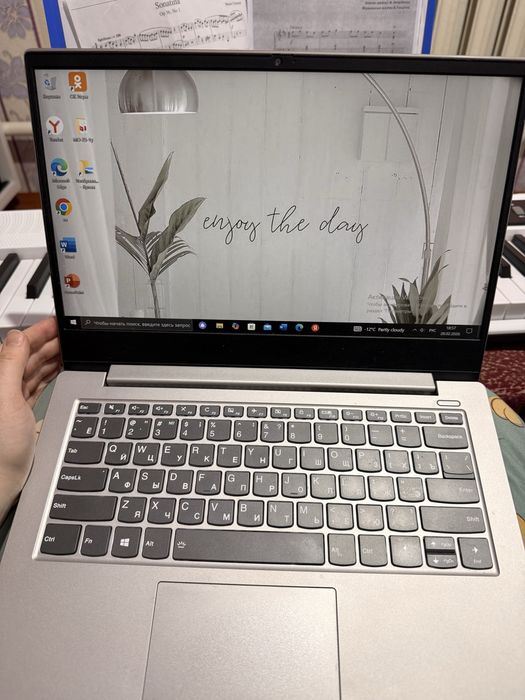 Ноутбук Lenovo IdeaPad S340-14API